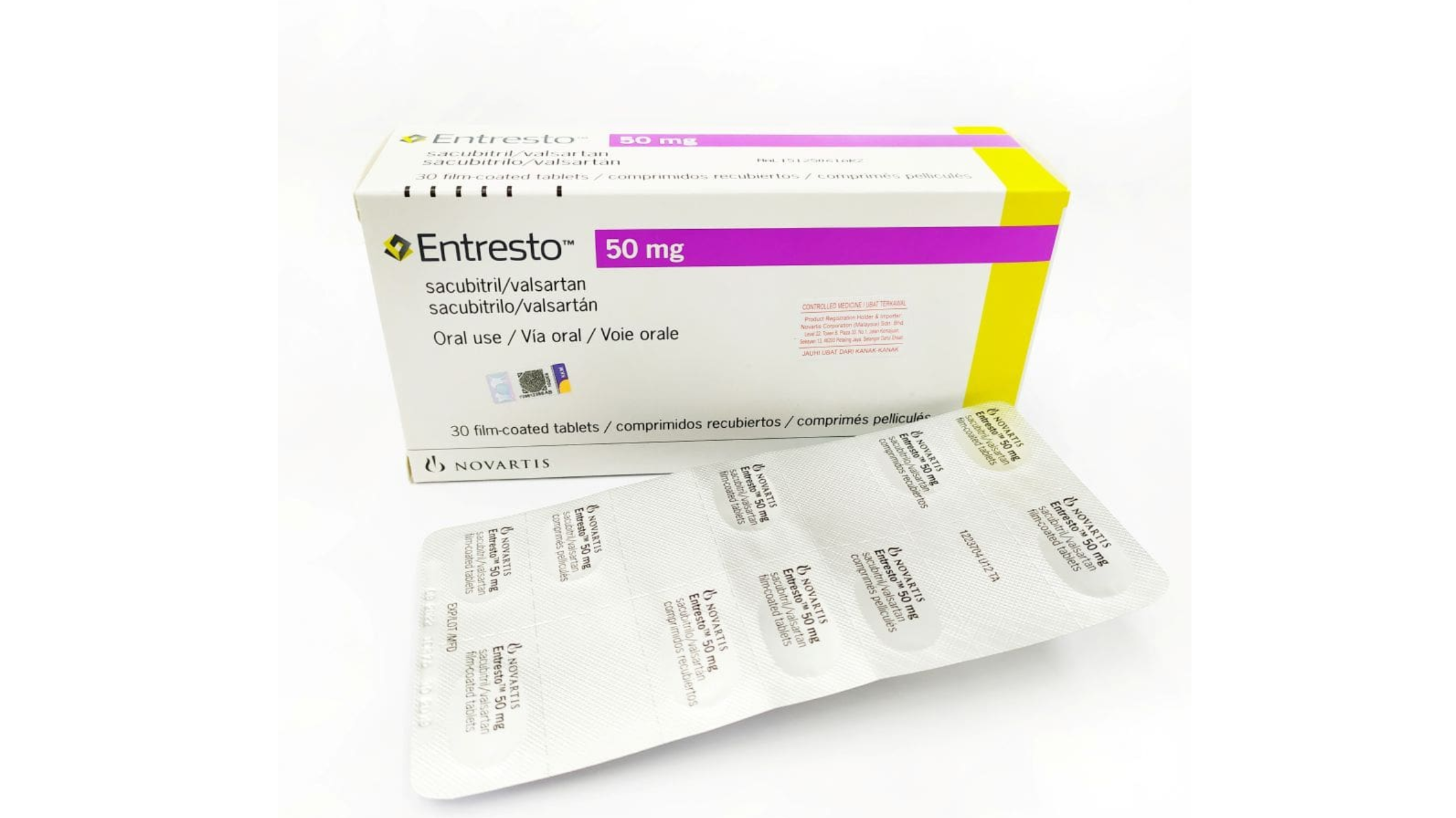 any side effects from entresto